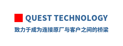 Quest Technology �����ڳ�Ϊ����ԭ����ͻ�֮�������